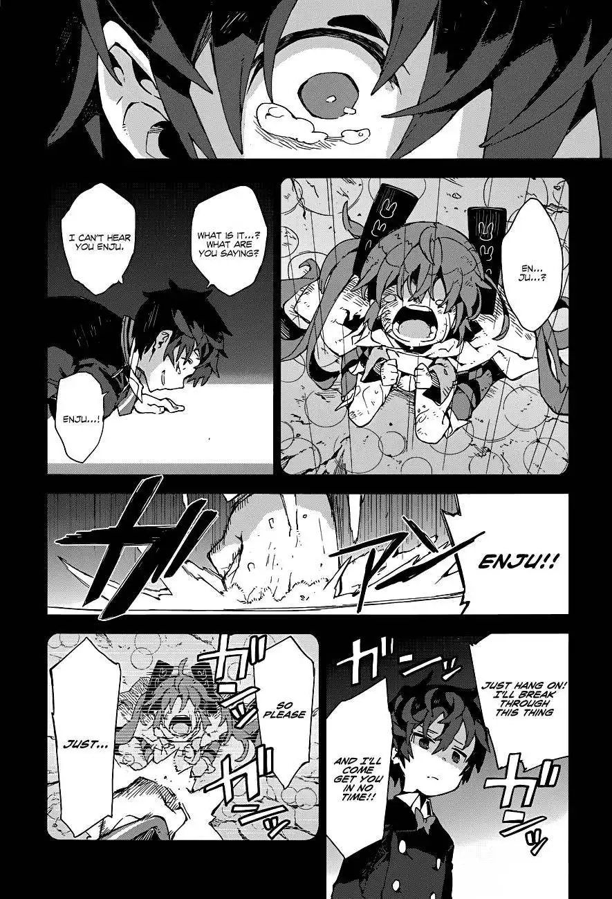 Black Bullet Chapter 16 16